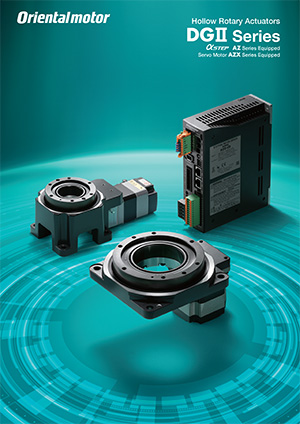 DGII Full Brochure
